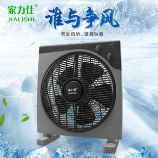 DC12V/AC220V10�緽�Ǽ�����L�� �k���D������\�� ̫��ܳ����