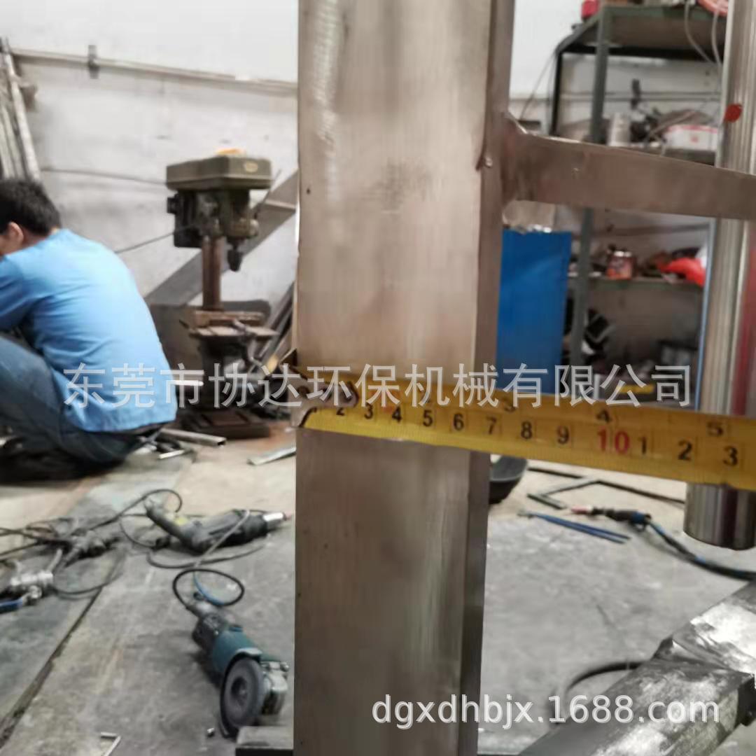 ΢��ͼƬ_20191223182855