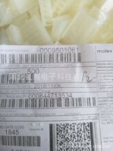 ��ӦMolex����  0950-1061 09501061 MOLEXԭ��������
