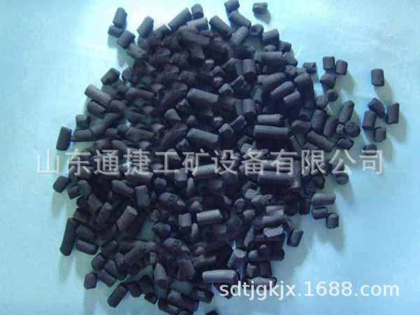 一氧化碳吸附剂矿用避难硐室霍加拉特CO消除剂  CO一氧化碳催化剂