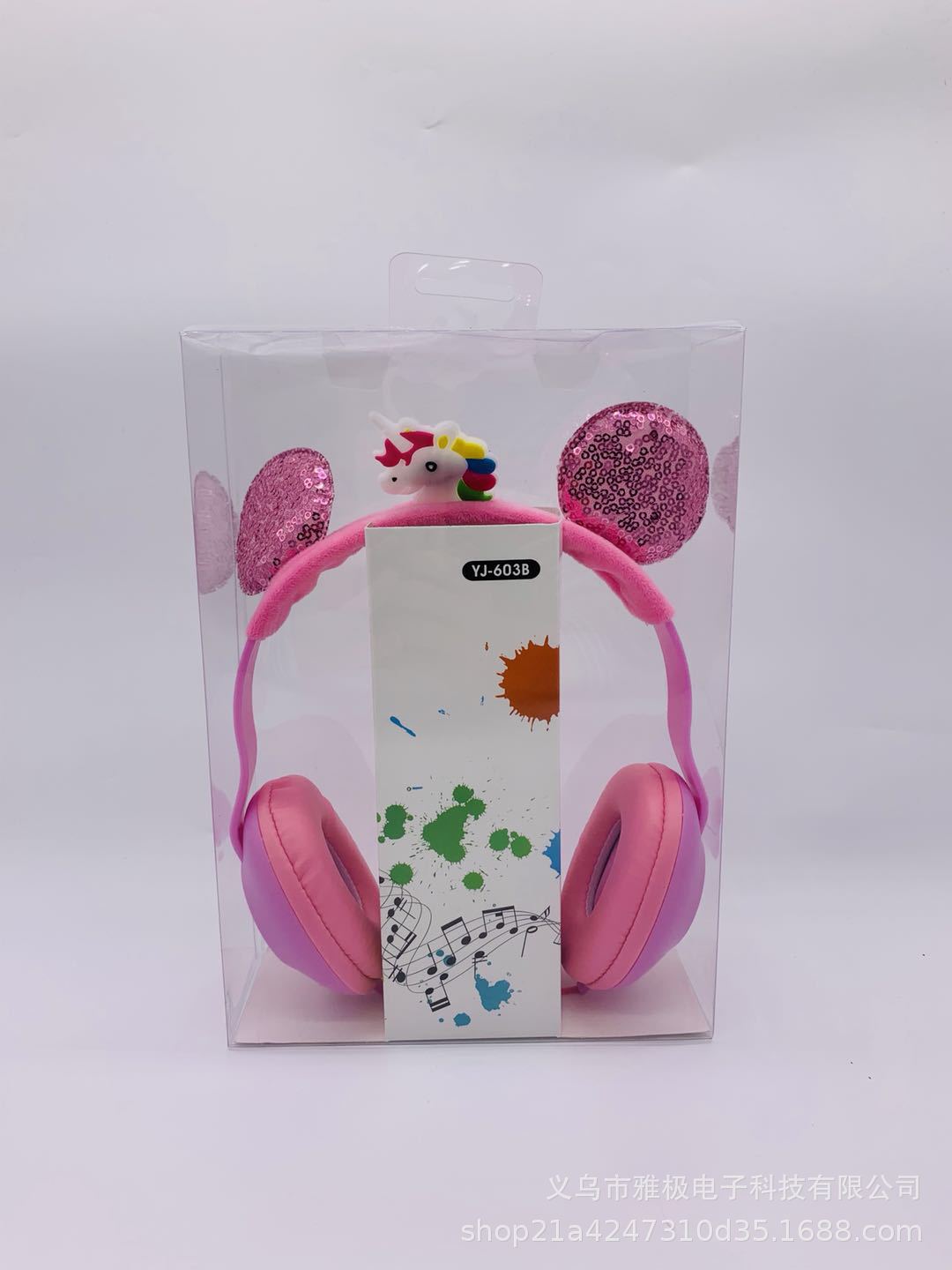 微信图片_20190518123955