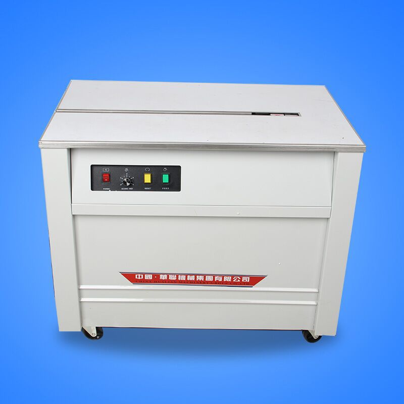 QQ图片20190728153634