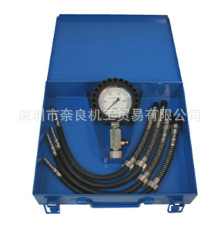 日本计测工具KEK-20-100兴和精机议价