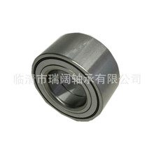 ���S3208ATN-2RZ  3209ATN  3210ATN  3211�p�нǽ��|�S��