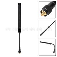 CSҰ���ꠌ��v�C�Z�ܑ��g�쾀UV�p��SMAĸ�^���hUV-5R UV-82��̨