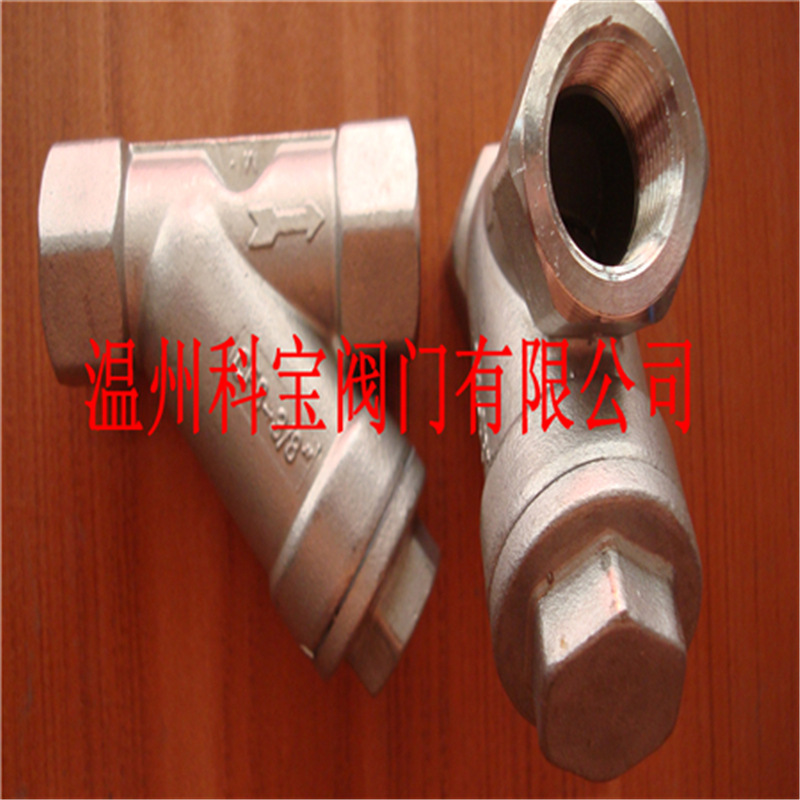 3/8寸 CF8/304 Y型内螺纹水处理过滤器