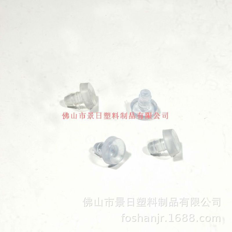 5厘大头软钉 (1).jpg