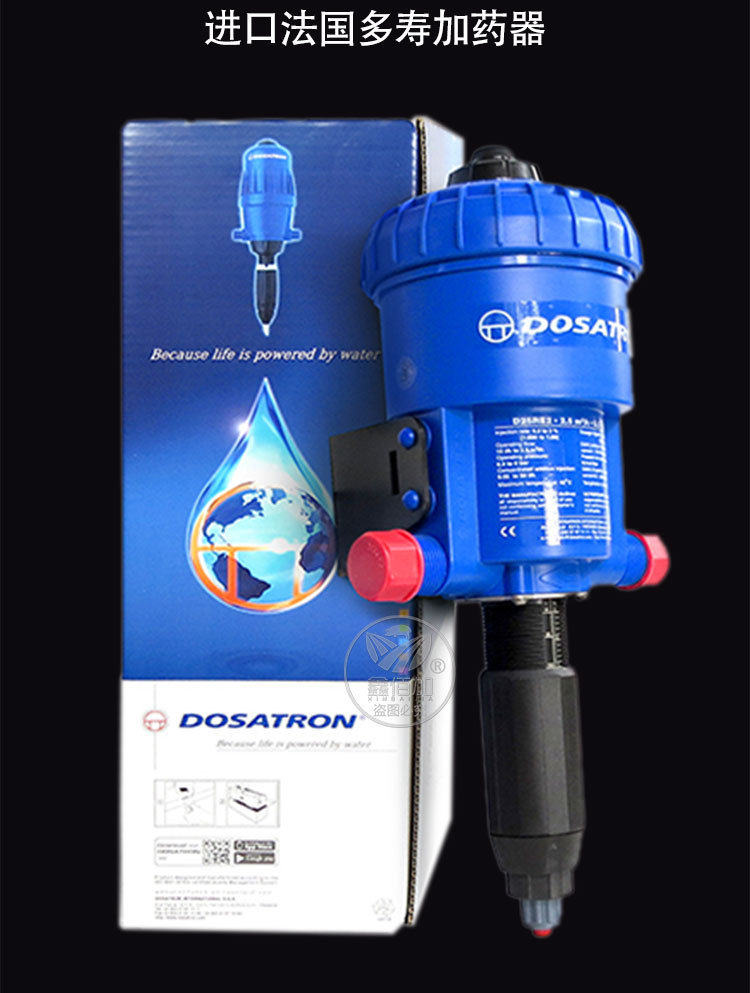 加药器BB详情页 (10).jpg