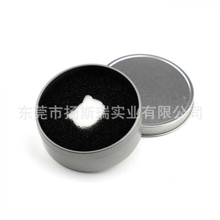 洗刷眼影化妆刷清洗清洁海绵 干洗海绵上妆换色清洗工具滤棉