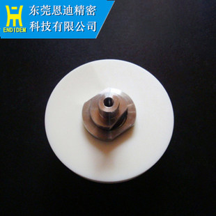 ENDE�մ�݆ �K����ͨ���C�^����S002 S461 ���S�� ���߽z���