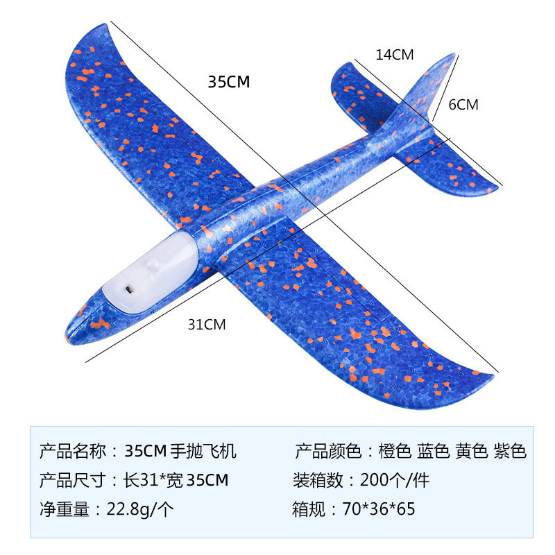 10445889769_494882707