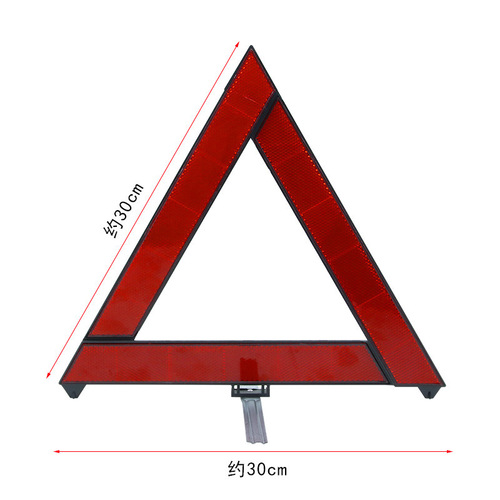 Small tripod warning sign for car, traffic emergency warning reflective sign folding tripod, car gift