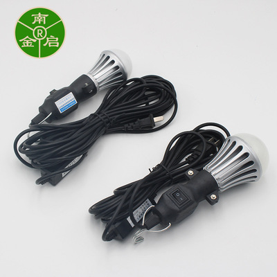LED Work Lights With transformer Hand lamp household Temporary lighting Lampholder bulb wire suit
