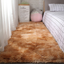 批发加厚扎染丝毛地毯客厅长毛卧室床边地毯超柔耐用防滑保暖地垫