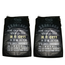 ��ɫ��̿��C311 �Ϻ����� ������ձ�����ɫ��̼�� MA-100