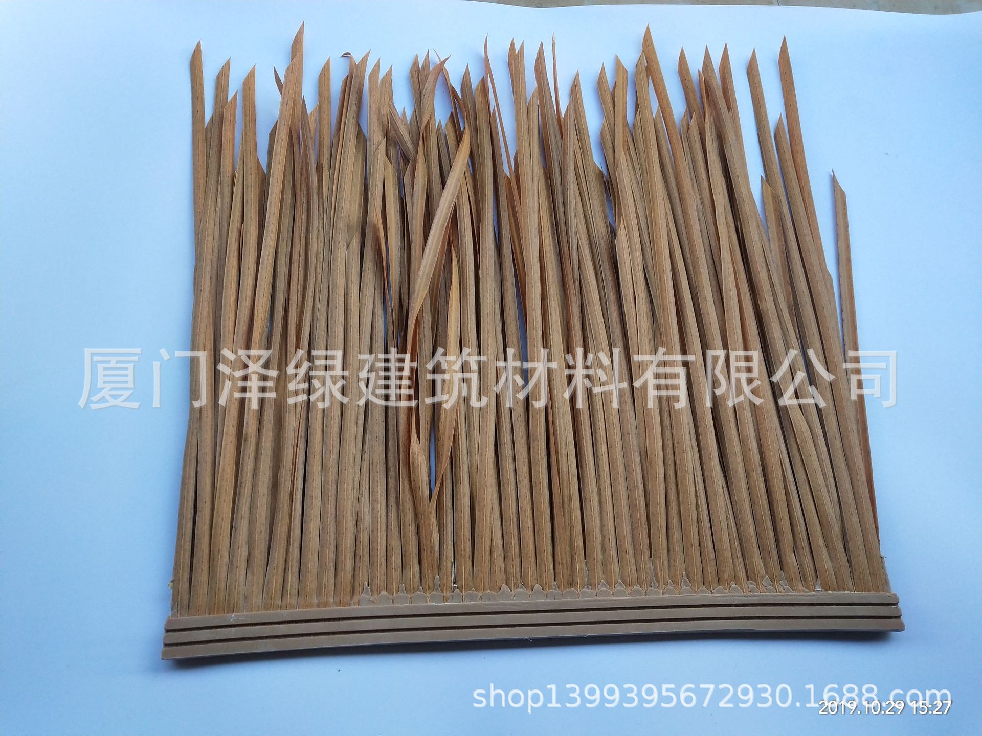 广西南宁北海仿真稻草塑料高分子茅草阻燃防火温泉酒店装饰茅草|ru