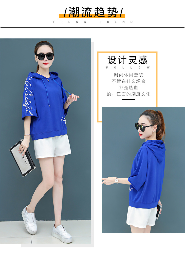 Costume femme en Coton - Ref 3333820 Image 10