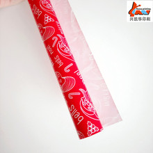 �S��ֱ�N100�˲�ӡ�}�Q�Y����b��80�˶YƷ���b���~�漈�p�T��