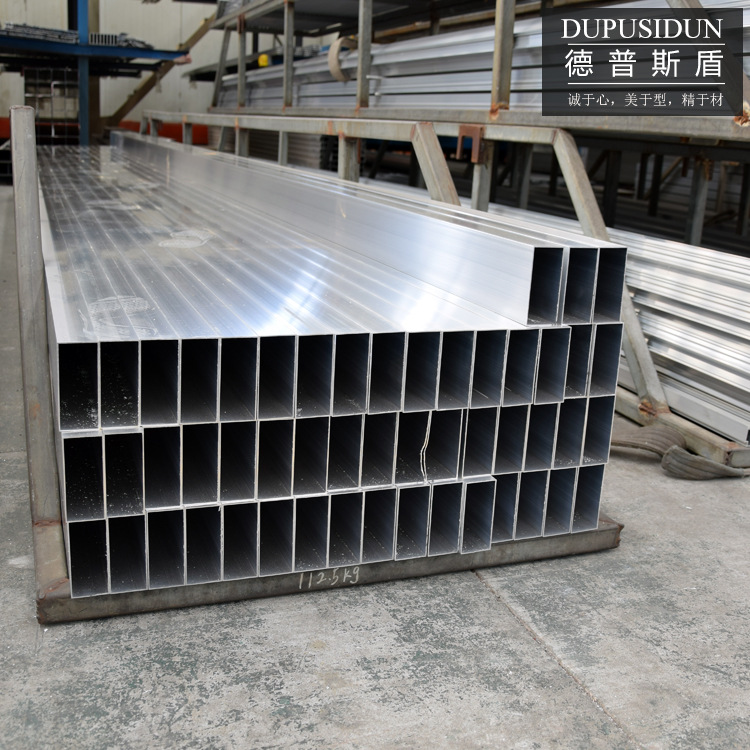 廠家直銷鋁方管 氧化鋁管加工木紋鋁型材 6061鋁合金型材開模定制