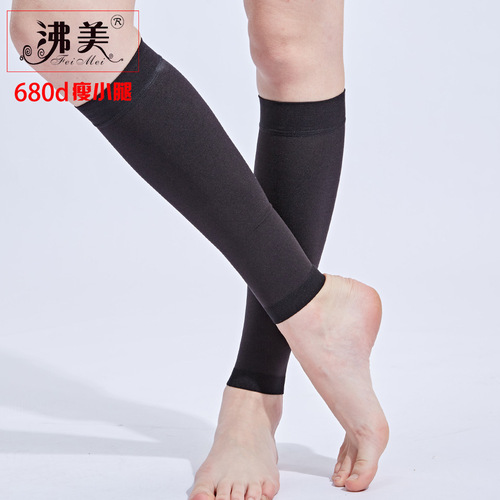 Amazon Pressure Calf Socks Wholesale 680d Slim Calf Stretch Socks Leg Guard Socks Set Speed ​​Running Shaping Leg Socks