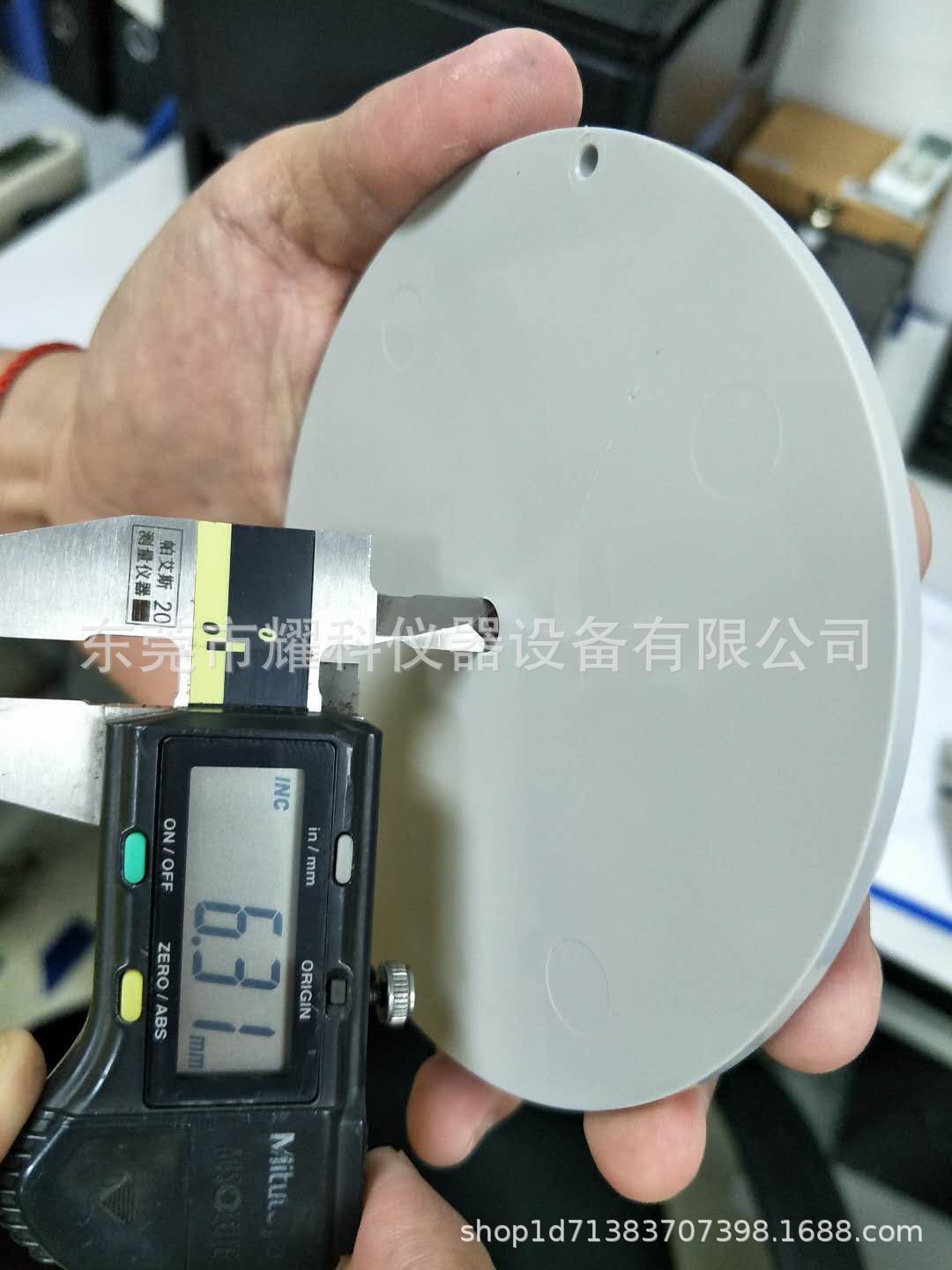 微信图片_201901121032492