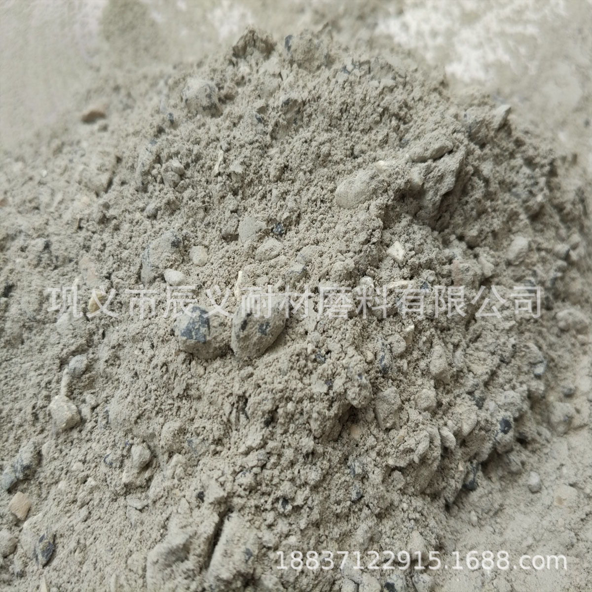 高铝防渗低水泥浇注料 熔铸炉用无水泥浇注料 高强度浇注料体密高