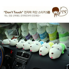 Long-Mouth Dog Car Cartoon Bamboo Charcoal Dog Deodorizing Activated Charcoal Bag Car Accessories Car Ornament