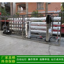 �����B͸�O��S�ҾG�����������B͸Ó�}ˮ̎���b�� ���ͼ�ˮϵ�y