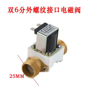 ���x6�փ���z̫��ܟ�ˮ��IC��ˮ�ؙC늴��yDC12V24VAC110V220V