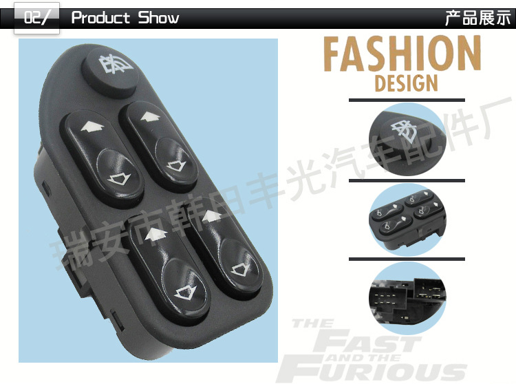 福特2S6514529BB-7S6514529AA-95BG