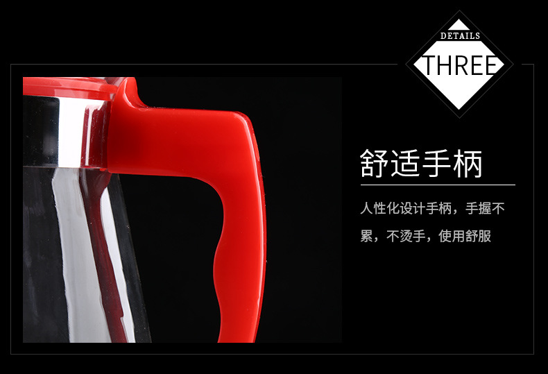 2000详情通用3