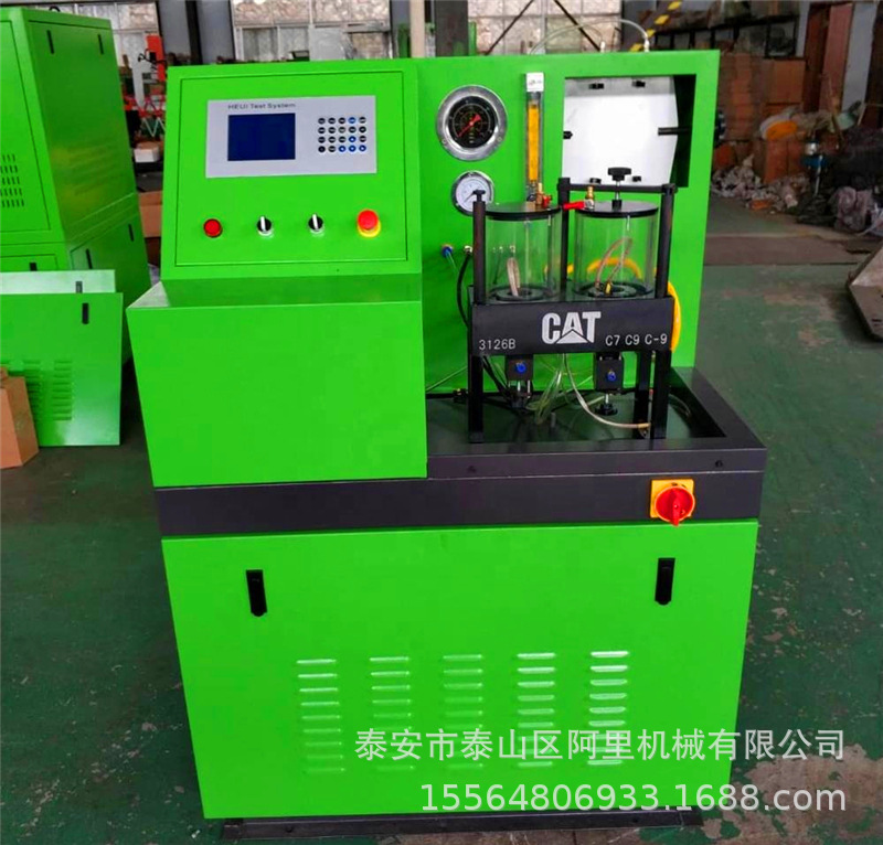 适用AM-CT796中压共轨喷油器测试试验台可测卡特C7C9 3408 3126B