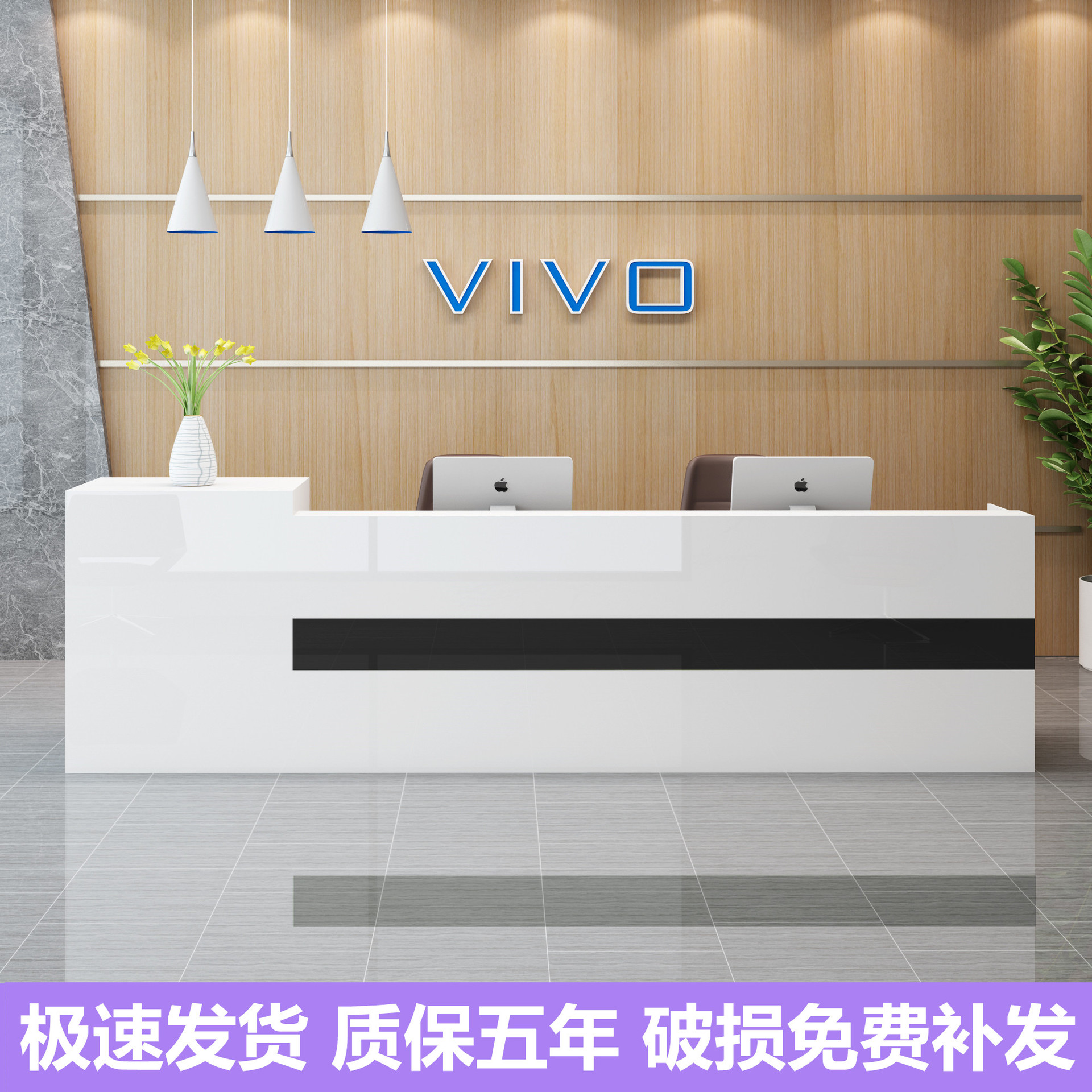 收银台吧台公司前台接待台烤漆大理石前台桌柜台迎宾台咨询台