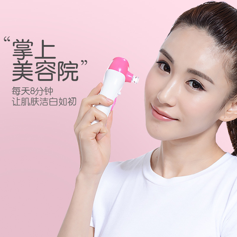 Black smoke Artifact Blackhead Acne instrument Bubble cosmetic instrument household Face pore Cleaner