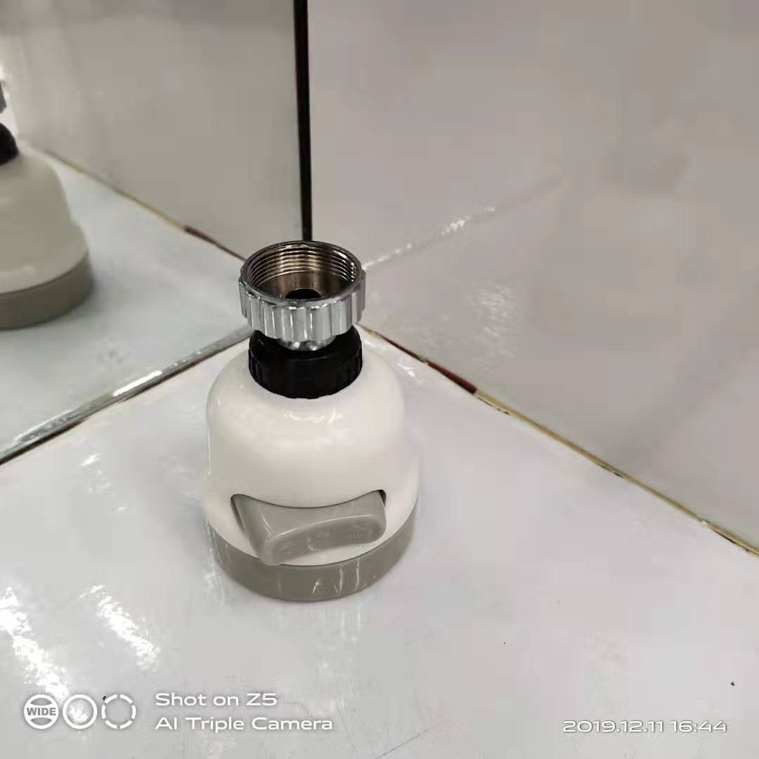 微信图片_20191211164716