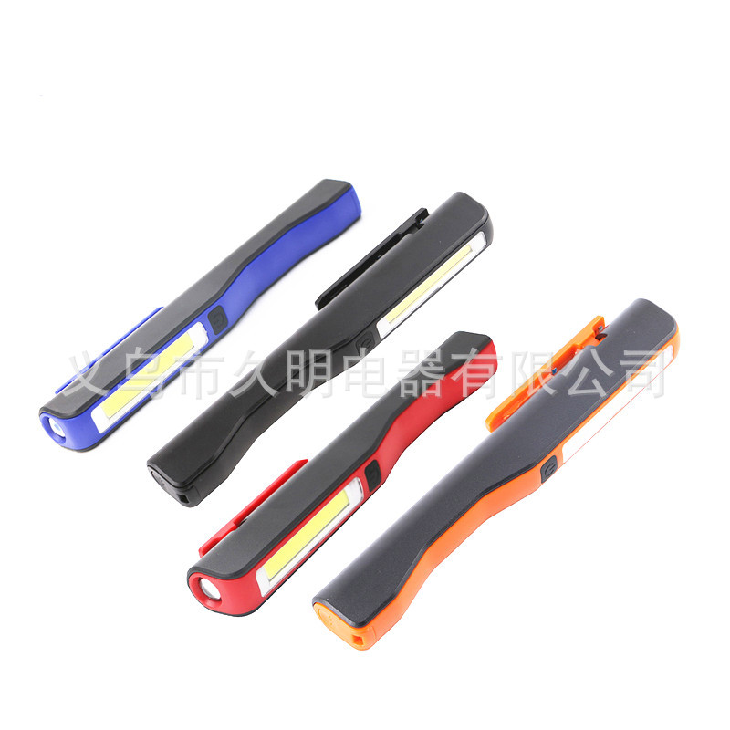 USB-LED-Work-Light-Gift-Portab