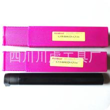 �ɶ�ǧľ���в۵�/KiloWood���ɲ�܇����GSWR0032S-GV16