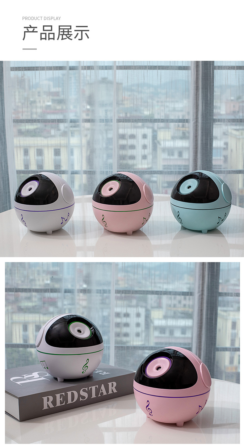 音乐精灵加湿器-1_14.jpg