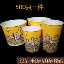 SҶӺһԱ׻ͰͰ24 32 46 70˾ӰԺ