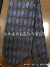 领带男式正装商务上班领带结婚新郎学生韩版条纹宽多色男士领带定