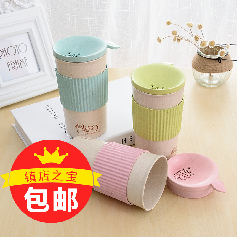 【直播特惠】過濾杯麥香杯防燙帶蓋學生女過濾花茶杯隨手450ml