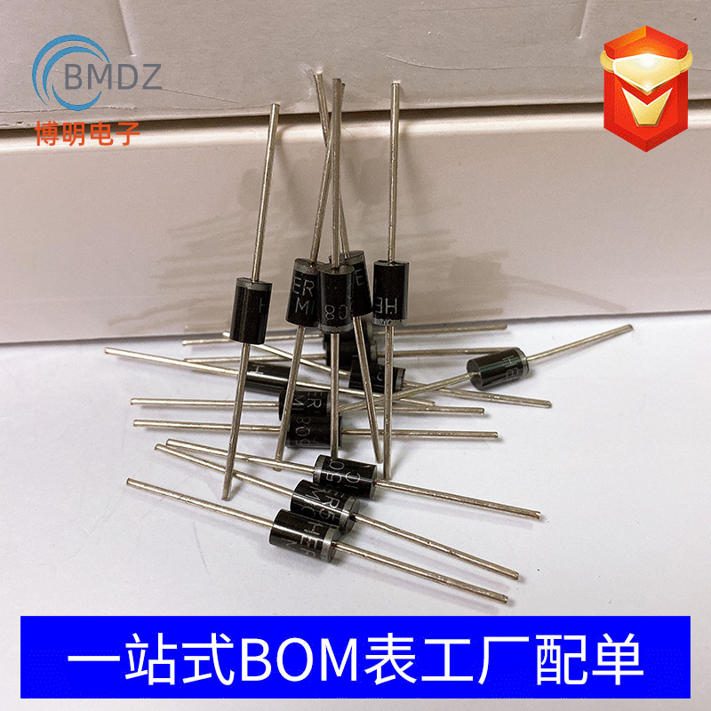 厂家直销 直插HER304 HER304G DO-201AD 3A 300V 快恢复二极管