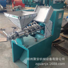 液压榨油机图片 老式榨油机价格 冷渣榨油机工作视频