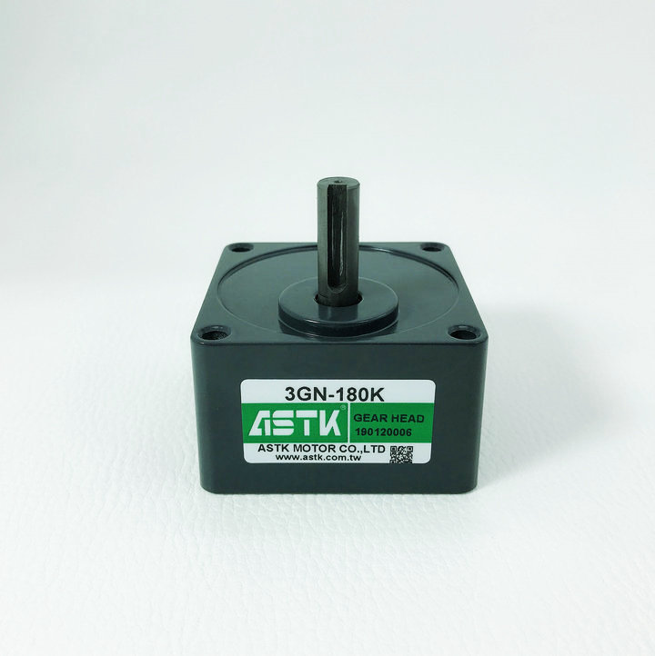 减速机 3GN-180K 3GN180K 3GN180S 海鑫ASTK牌 台湾产 现货
