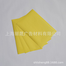 ����ĤA3 A4 ��Ĥ ���oĤ �Ϻ� �V��Ĥ ����PP�����oĤ���o늆���