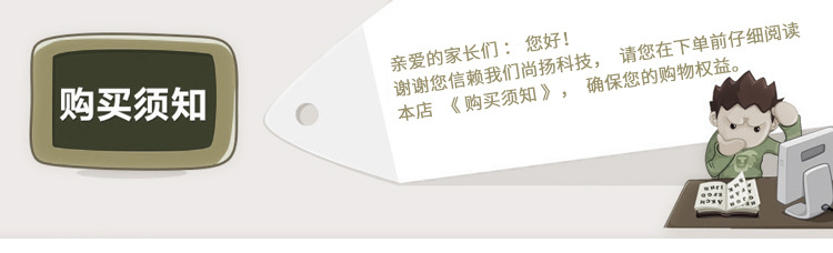 新店物流模板-恢复的---副本_01