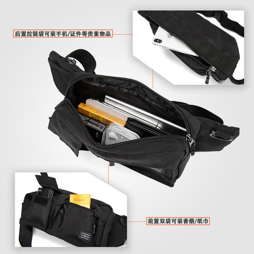 Trendy brand waist bag, crossbody bag, men's chest bag, casual shoulder bag, outdoor sports bag, dead fly bag, mobile phone bag, small bag, shoulder bag