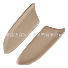 �m���08-13��˴����w�T������w��Ԋ�Dǰ�T���T�������w���Ƥ