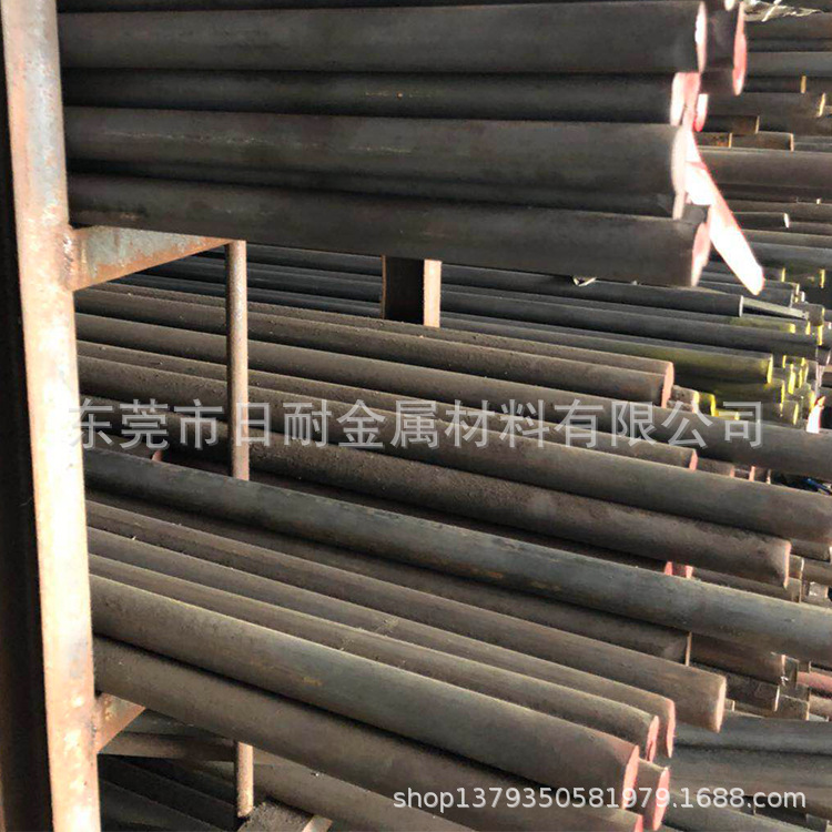 Supply Baosteel Japanese standard S58C spring steel S58C cold drawn…