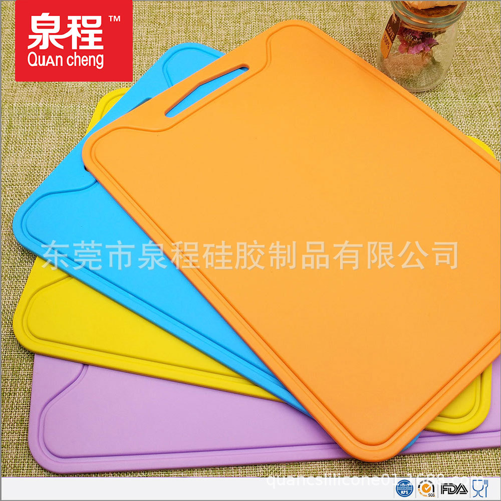 硅胶菜板（QC1A001）